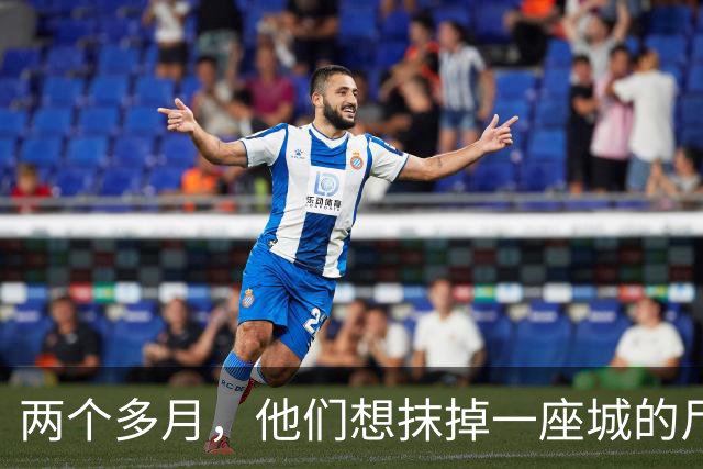 两个多月，他们想抹掉一座城的尸体——南京大屠杀后日军毁尸灭迹全记录
